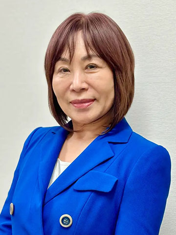 田中栄子