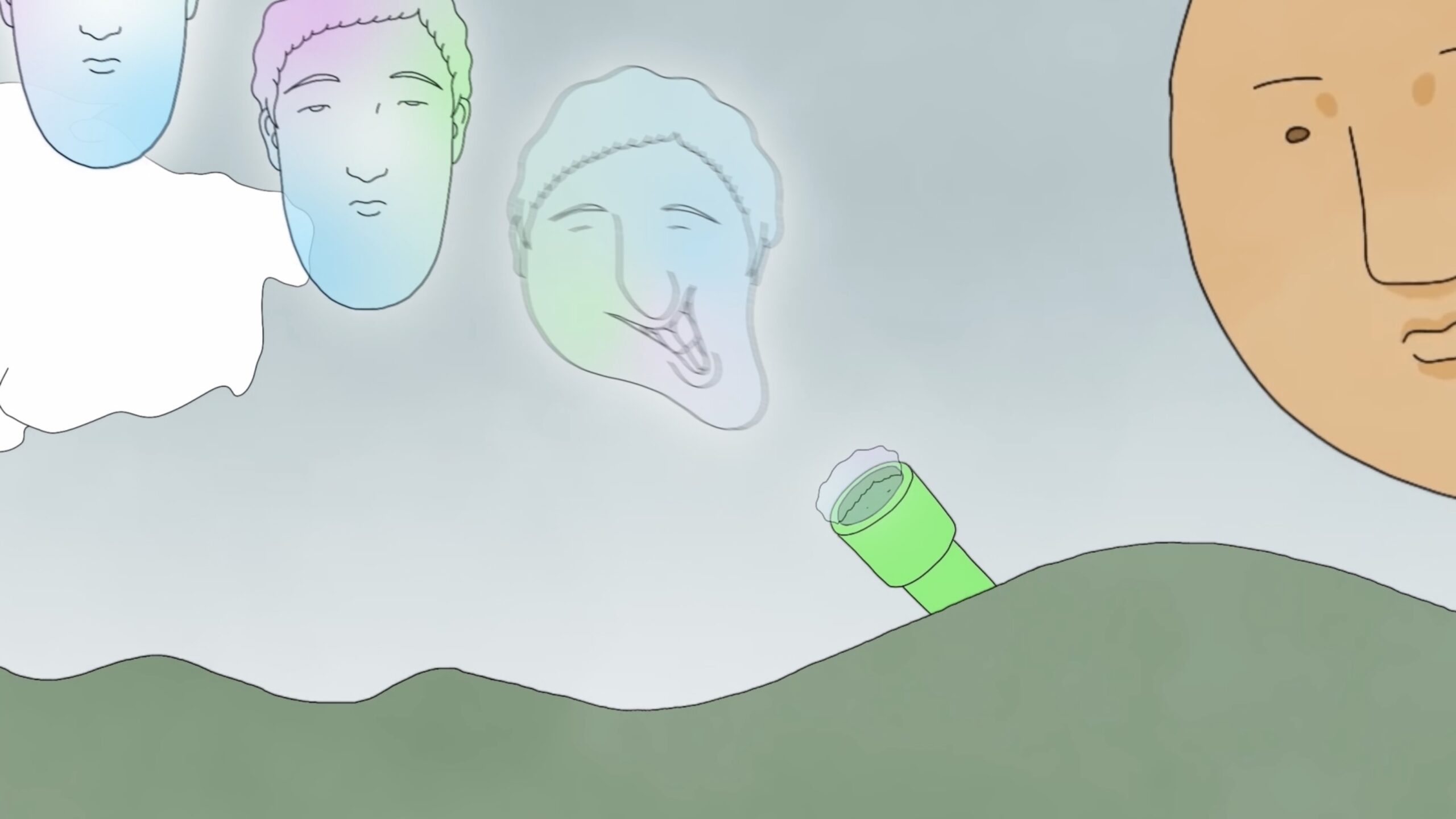 The Ordinary Miracle